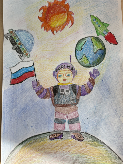 Без названия