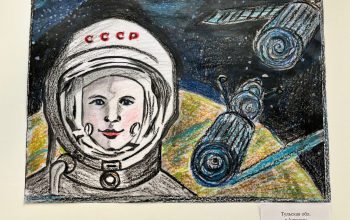 Без названия