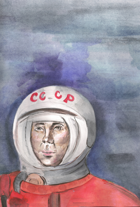 Поехали