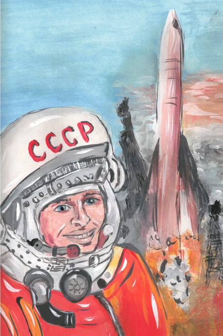 Первое комическое путешествие