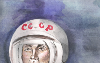 Поехали